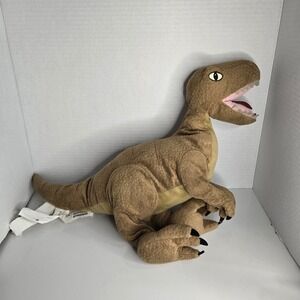 Ikea Velociraptor Raptor Dinosaur Dino Brown Plush Stuffed Animal Toy 15" EUC